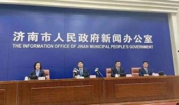 济南企业爆料事件最新进展,最新进展揭示真相与后续行动