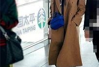 孙怡机场爆料视频最新版,时尚穿搭与真实瞬间